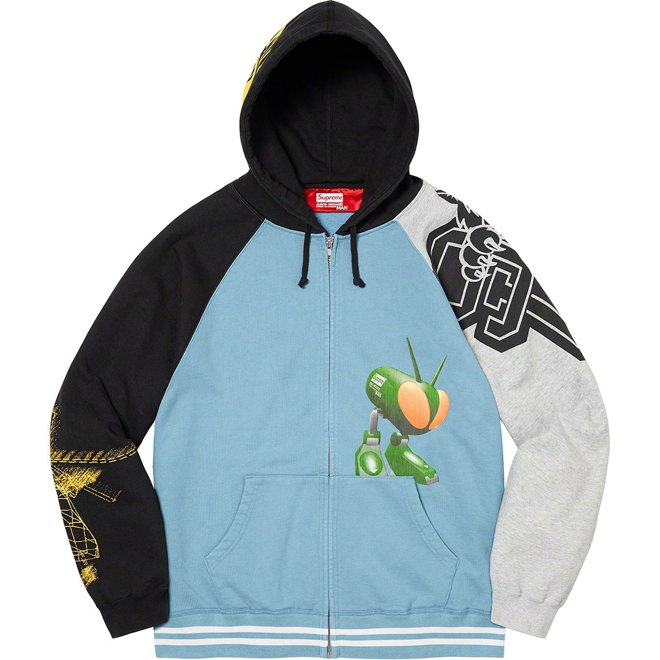 Supreme®/JUNYA WATANABE COMME des GARÇONS MAN Zip Up Hooded Sweatshirt view 7